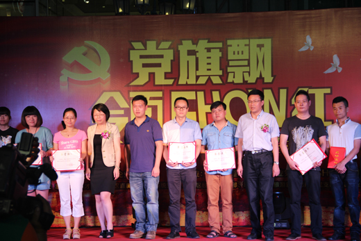 林文佳榮獲&ldquo;泉州市特色專業(yè)領軍人才培養(yǎng)對象&rdquo;稱號